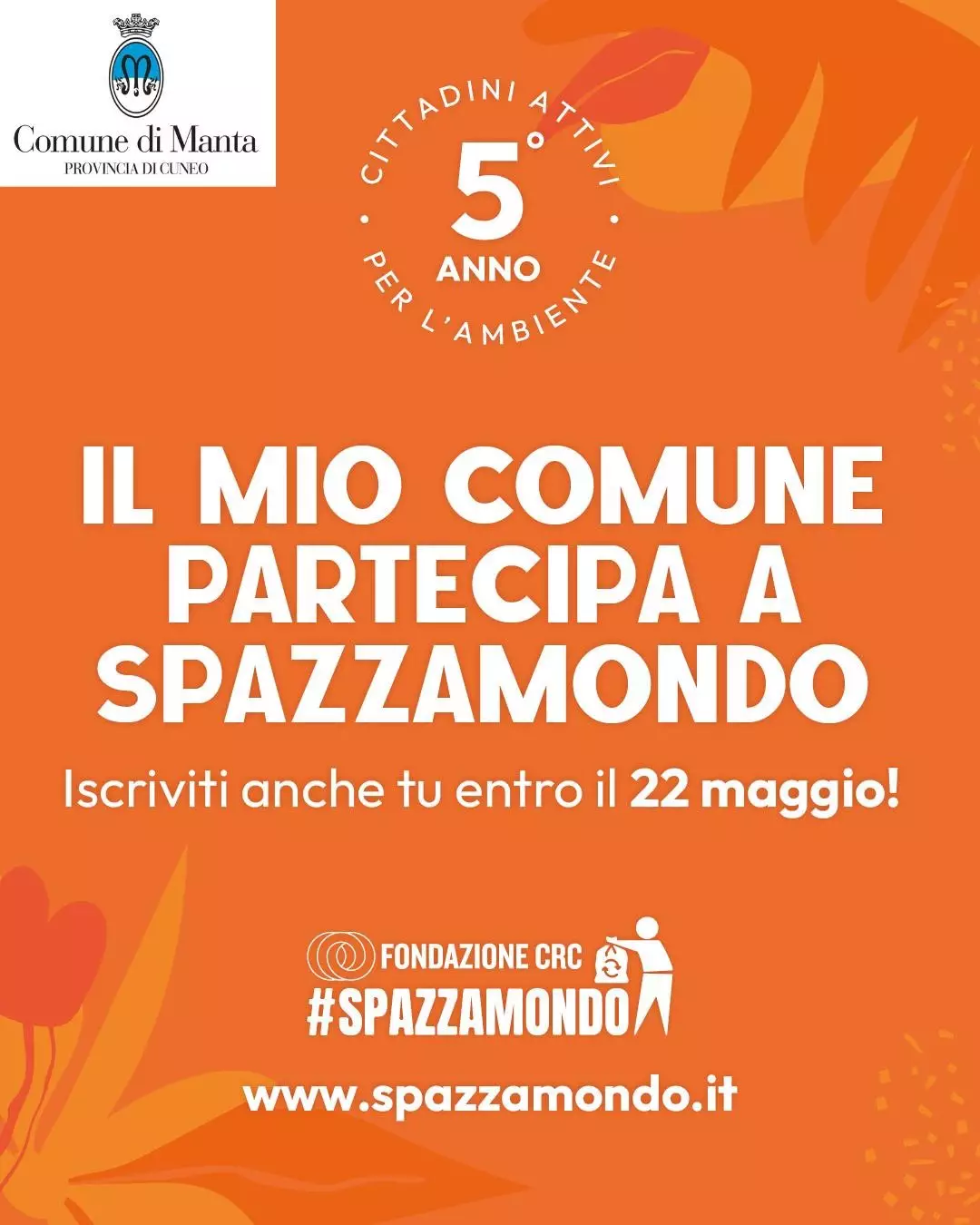 Spazzamondo 2025
